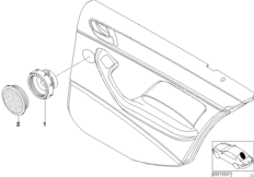 Детали двери Зд с сист.HiF Harman Kardon