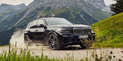 BMW X5 xDrive45e нового поколения