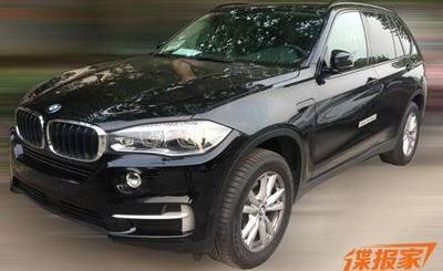 Гибридный кроссовер BMW X5 Edrive